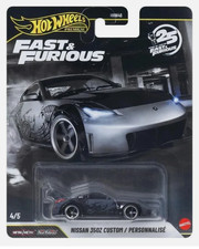 Hot Wheels (JDM) Nissan 350Z Fast & Furious 2026 HNW46-956 R 1/64 picture