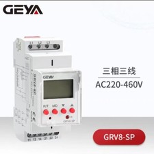 1PC GEYA GRV8-SP digital phase sequence overvoltage and undervoltage protection picture