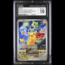 Pokemon Pikachu 2022 S. Chinese S&V Promos 001/SV-P S&V Pre-Order CGC 10 picture