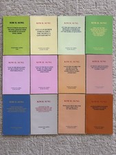 CHOOSE 1 - Vintage North Korean Kim Il Sung/Jong Il/Un Ideology Softcover Book picture
