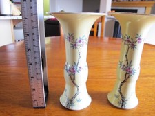 one pair antique Chinese porcelain GU vases, possibly Qian Long Period picture