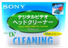 Sony Mini DV Cleaning Cassette DVM4CLD2 Camcorder Tapes Cleaner jp NEW picture