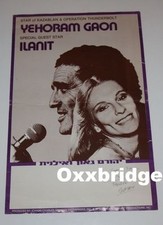 Ilanit Israel Rock Poster Eurovision ORIGINAL Kazablan Yehoram Gaon Yoram Band picture