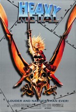1981 Promo Film Poster Print 