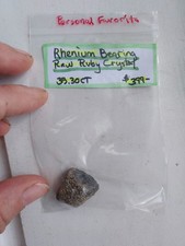 Rhenium Bearing, Raw Ruby Crystal 🔮 39.30 CT picture