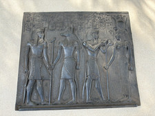 Large Egyptian Wall Hanging Pharaohs Offering To The Gods Hathor & Anubis picture