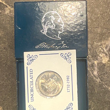 1982-D George Washington 50C Commemorative Half Dollar Uncirculated 0.9 Fine picture