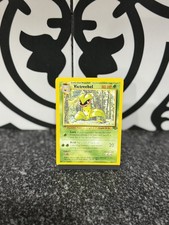 Pokemon Victreebel 30/64 Jungle Unlimited WOTC 1999 Vintage Raw picture