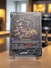 Custom made ~~ Giratina V Gold Metal Pokemon Card  picture