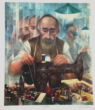 GEORGE RUSSIN THE TAILOR HAND SIGNED LITHOGRAPH EMBOSSED STAMP SEWING MACHINE picture