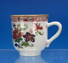 18th C Chinese Export Porcelain Tulip Shaped Cup Qing picture