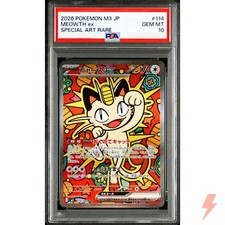 PSA 10 Meowth ex SAR 114/080 M3 MEGA Pokemon Card Japanese Nihil Zero 2026 picture