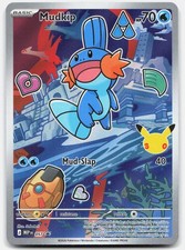 Mudkip Holofoil [MEP - 057]NM picture