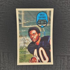 1970 Kellogg's 3-D Super Stars Gale Sayers #51 HOF 1f1 picture