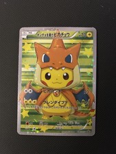 Charizard Pikachu Pokemon Card Display Art Card Textured picture