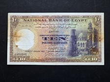 Egypt 10 Pounds from 1937, p-23a *Rare 