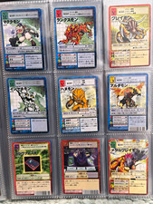 Digimon Hyper Colosseum Japanese Lot of 9 Agumon Greymon 2001,03,05, Near Mint picture
