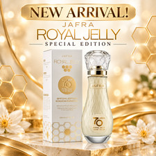 NEW JAFRA Royal Jelly Special Edition 70th Anniversary Milk Balm Lotion 6.7 oz picture