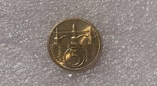 Czechoslovakia 1923 5 Haleru UNC picture