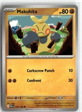 Makuhita [MEG 072/132] NM C picture