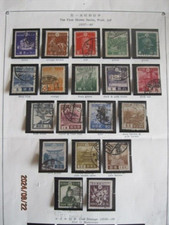 ( Full-set, WW-II )..1937~42 Japan Showa Series-1,  Sc#257~275 (us/qv/germany/1) picture