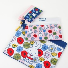 Miffy Floral Series Multi-Purpose Bag 3 Piece Set Japan New picture