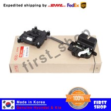 OEM 81230C5100 Rear TailGate Power Latch Assy for Kia Sorento 2016-2020 picture