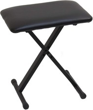 Casio ARBENCH X-Style Keyboard Bench Padded Foldable (Black) picture