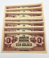 1942 Netherlands East Indies 1 Gulden P#123 VF-XF Indonesia Japanese Occupation picture
