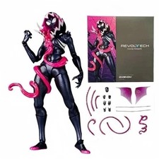 6 Inch Revoltech Gwenom Action Figure Venom-Gwen Amazing Yamaguchi Toys in Box picture