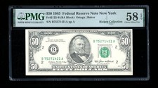 DBR 1985 $50 FRN New York Fr. 2122-B PMG 58 EPQ Serial B75271421A picture