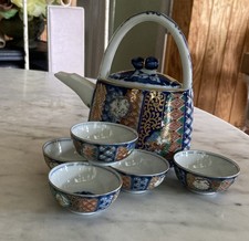Arita Ware Ryuhogama Sake Set with Teapot and Cups Box Included Japanese pottery picture