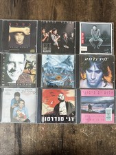ISRAEL MUSIC CD LOT (9) Rock Pop Avihu Medina Habibi Moshe Yehoram Gaon Mint picture