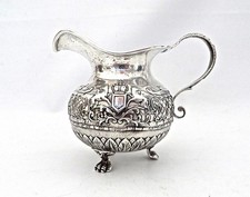 Dutch 1875 Very Fancy Renaissance Style 800 Silver Creamer picture