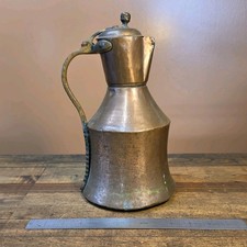 Antique Hand Hammered Copper Pitcher Jug and Hinged Top 11