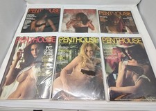 Lot of 6 1974 Penthouse Adult Magazines Playboy Vintage Mens Adult Mags VGC picture