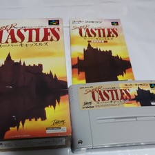 Super Famicom software Castles with box and manual picture