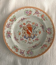 Antique French Paris Porcelain Armorial “Sola Virtus Invicta” Samson Attributed picture