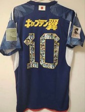 Japan National Team Captain Tsubasa Collaboration Uniform M Size From Japan picture