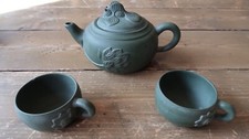 A VINTAGE CHINESE YIXING ZISHA TEAPOT Moveable Koy Eyes picture