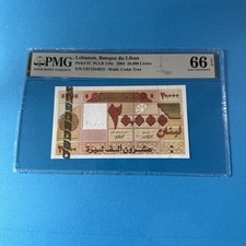 PMG Graded Lebanon, Banque du Liban 20,000 Livres Banknote 2004 pic87 GEM 66 EPQ picture