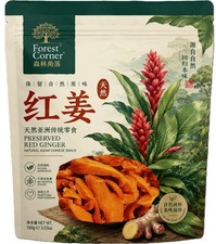 6 oz Preserved Red Ginger Natural Asian Chinese Snack  picture