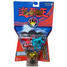 Yu-Gi-Oh Series 8 3-Pack Slifer Obelisk Winged Dragon of Ra Mattel 2003 picture