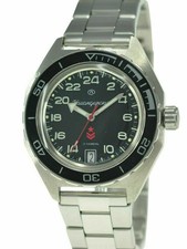 Vostok Komandirskie 650541 Watch Mechanical Automatic 24-Hour picture