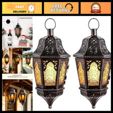 2 PCS Vintage Hanging Lanterns - 13.6'' Metal Ramadan Decor for Home & Patio picture