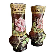 Pair of Antique Mont Joye Legras Amethyst Art Glass Vases picture