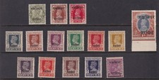Gwalior India Stamps 1937-1947 Officials SGO77/91 Mint Hinged CV £151.6 picture
