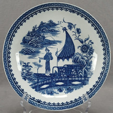 British Caughley Fisherman Pattern 8 1/4 Inch Shallow Bowl Circa 1785-1795 picture