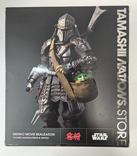 Tamashii Nations Store Meisho Movie Realization Yojinbo Mandalorian & Grogu NEW picture