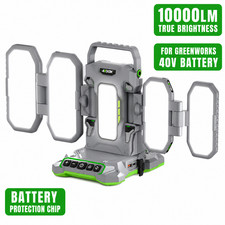 10000LM LED Work Light for Greenworks 40V G-Max Jobsite Garage Flood Lamp picture